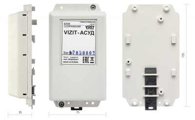 VIZIT-АСУД_02