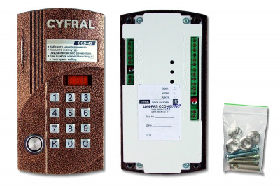 Цифрал CCD-40TCVС