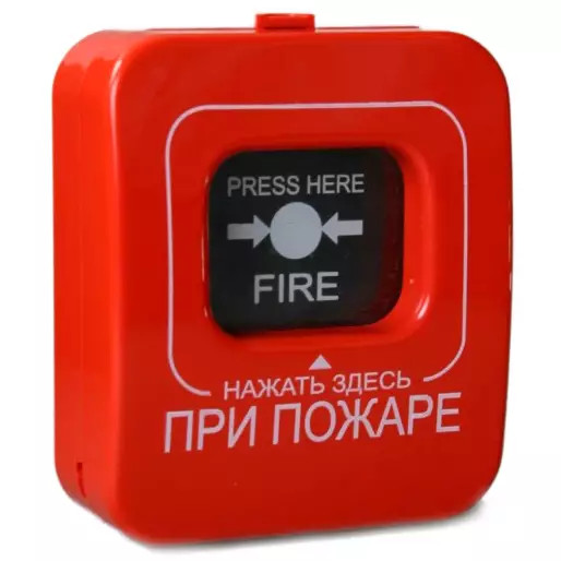 УТ000029822
