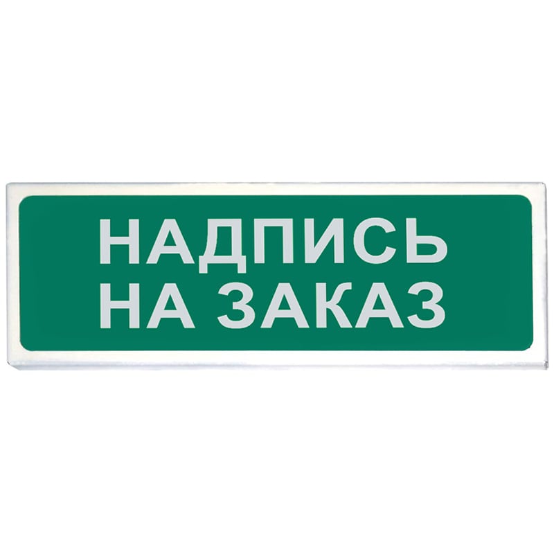 УТ000010875