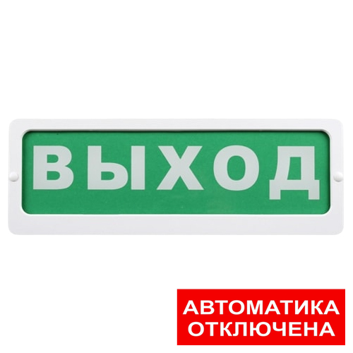 УТ000049555