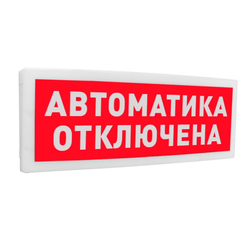 УТ000013236