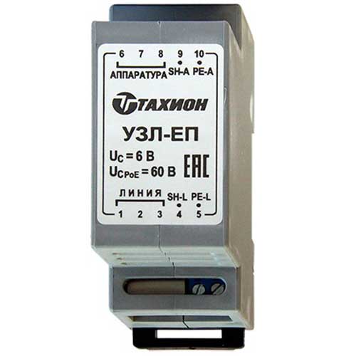 УТ000013611