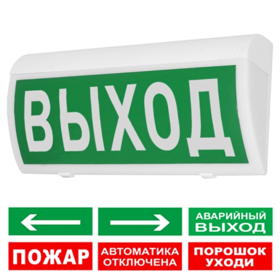 УТ000049454