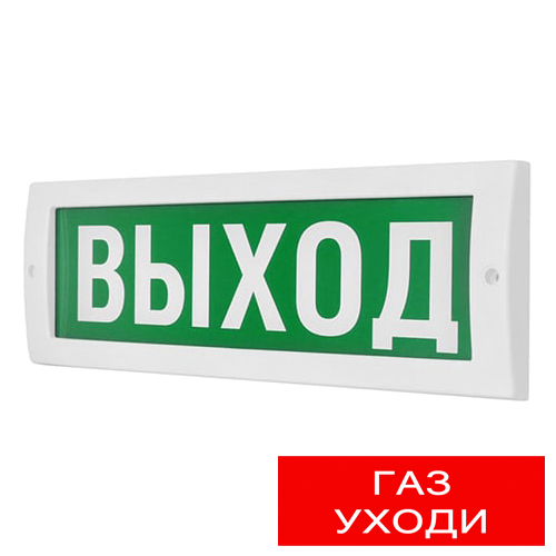 УТ000049523