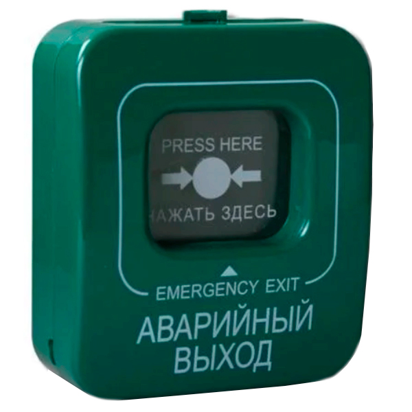 УТ000029849