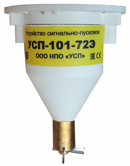 usp-101-72-eh_1