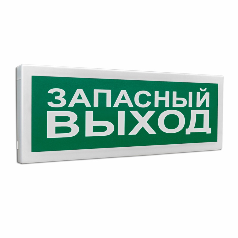 УТ000013269