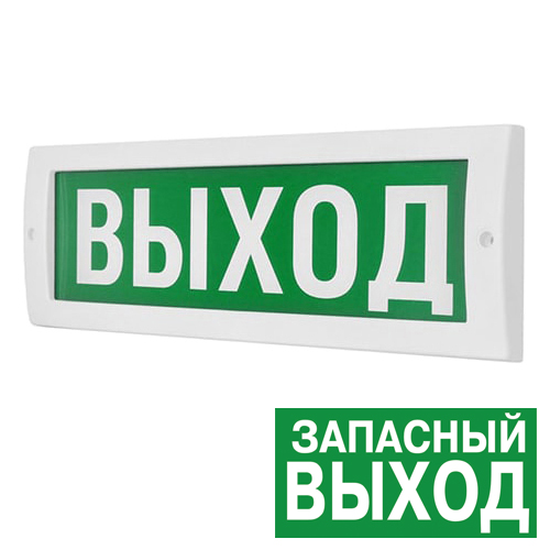 УТ000049369