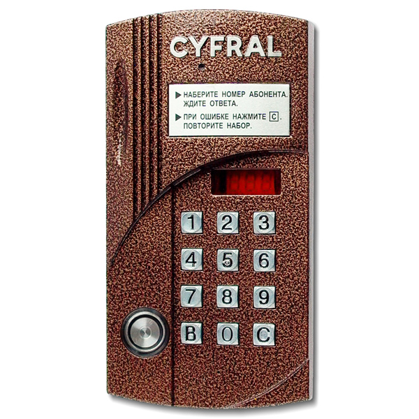 УТ000009106