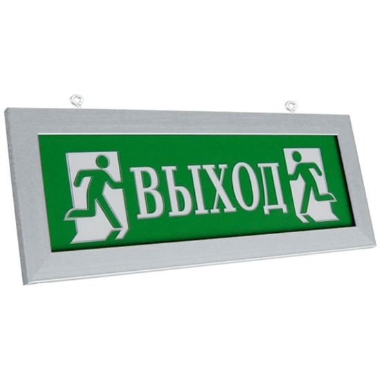 УТ000049837