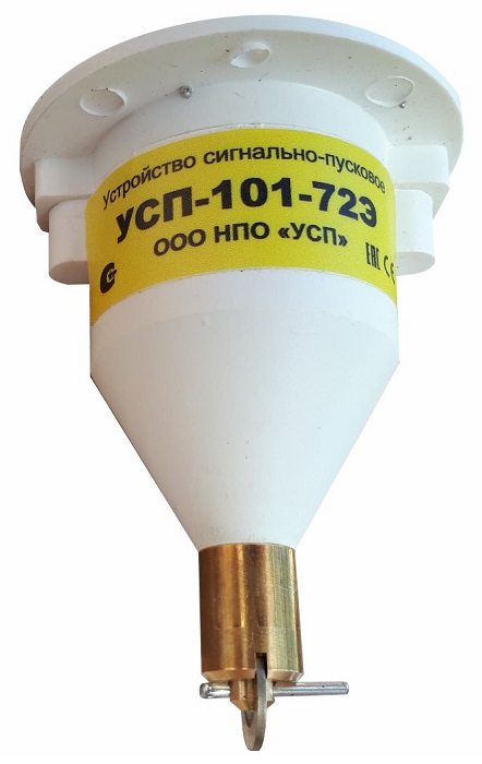 usp-101-72-eh_2