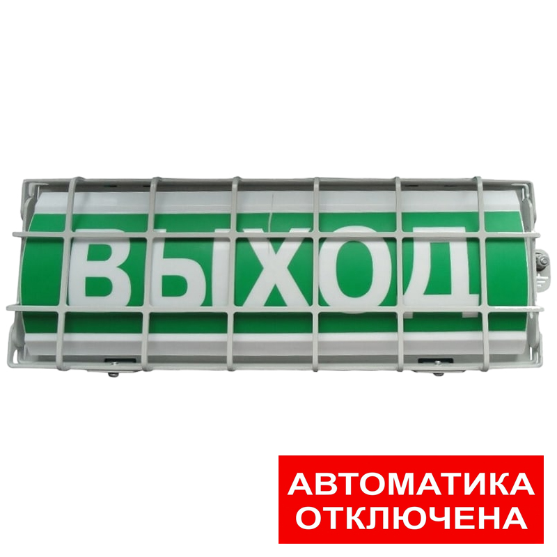 УТ000049690