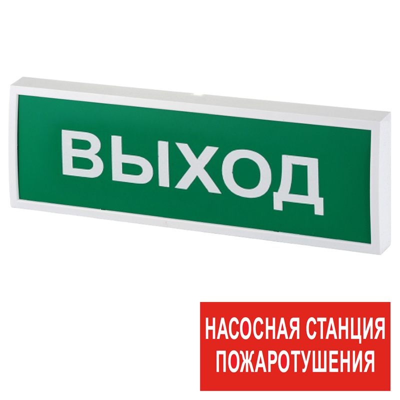 УТ000049654