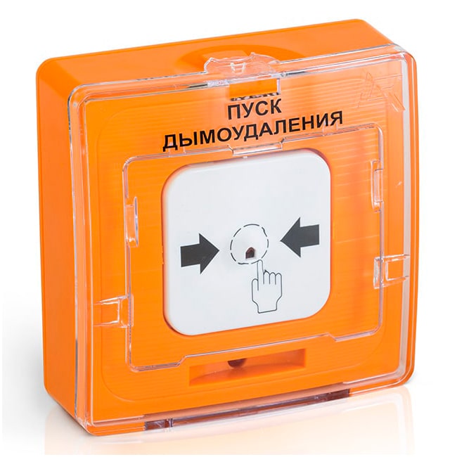 УТ000014469