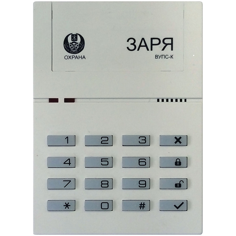 УТ000011855