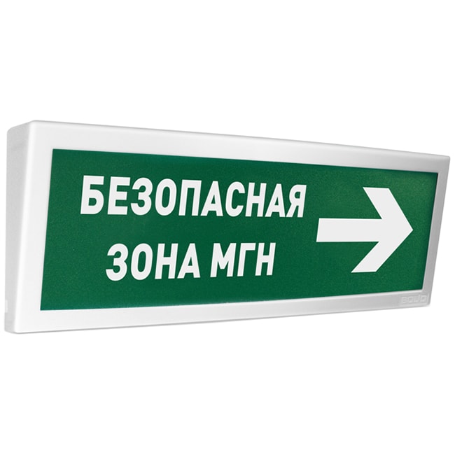 УТ000028279