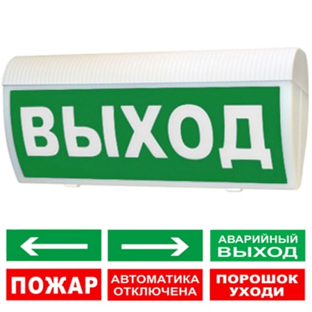 УТ000049465