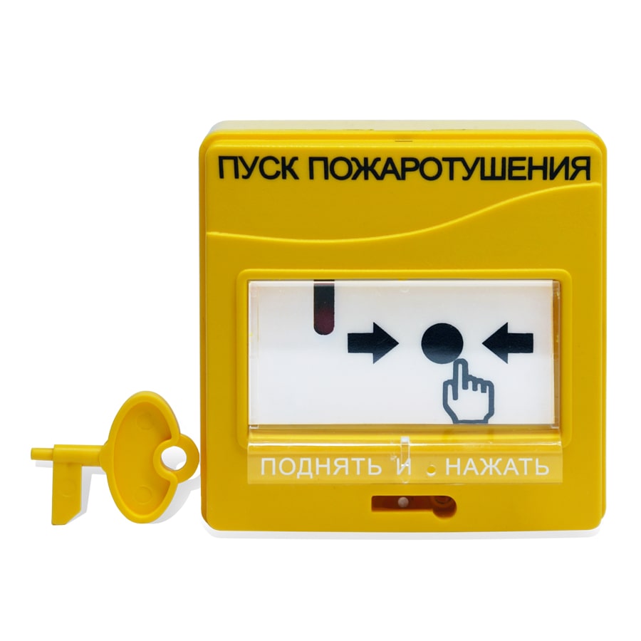 УТ000016948