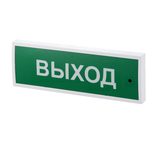УТ000049610