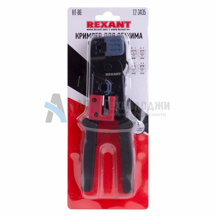 УТ000010288