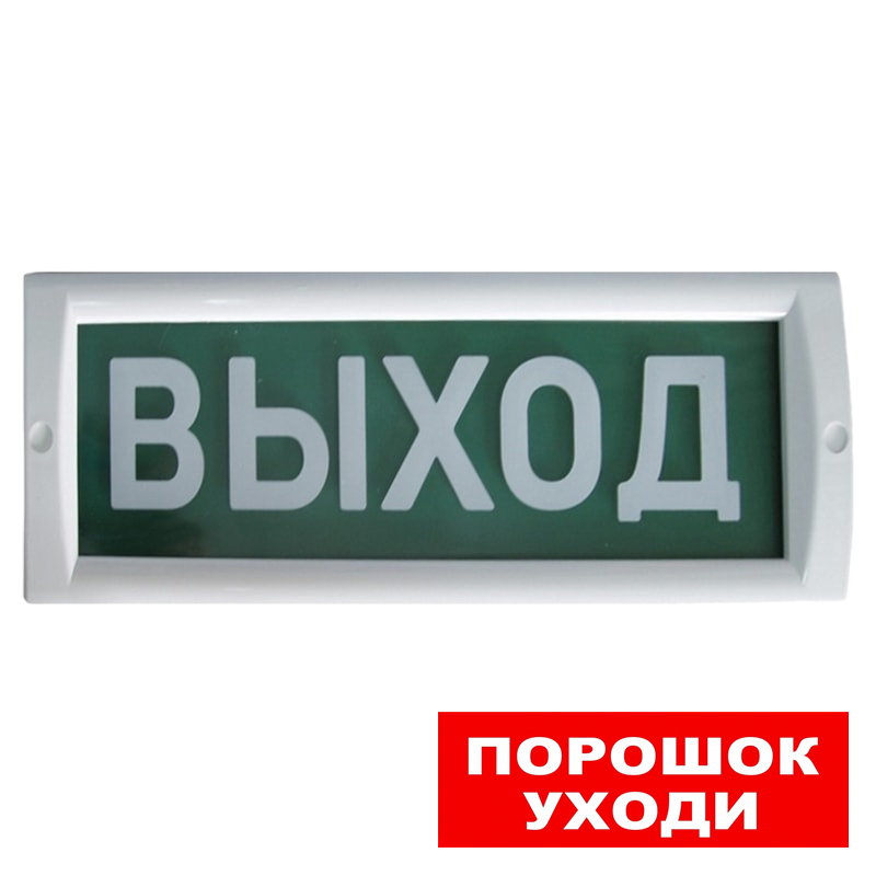 УТ000049550