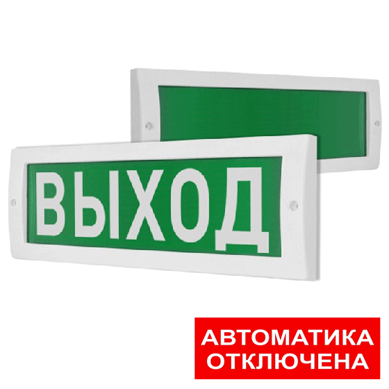 УТ000049497