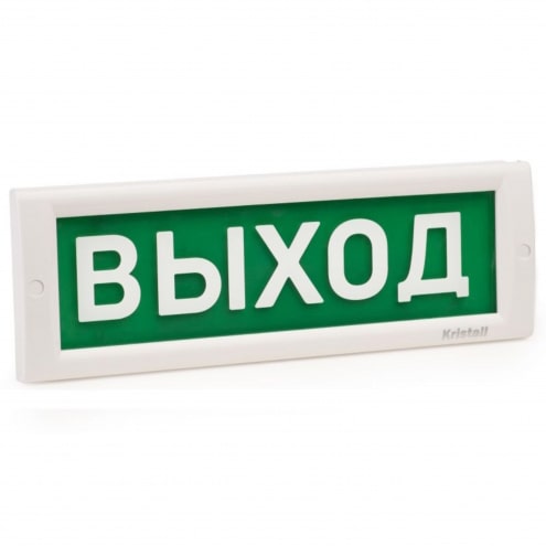 УТ000049774