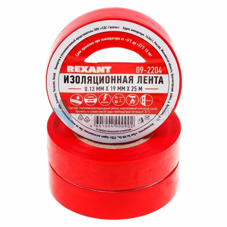УТ000048305