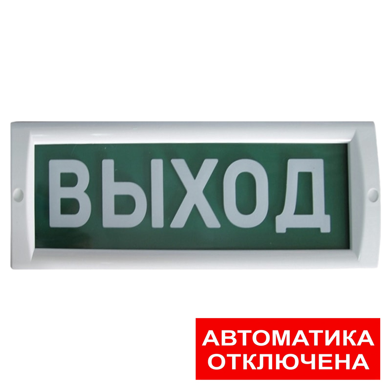 УТ000049557