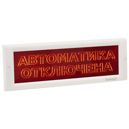 УТ000049716