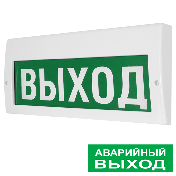 УТ000049485