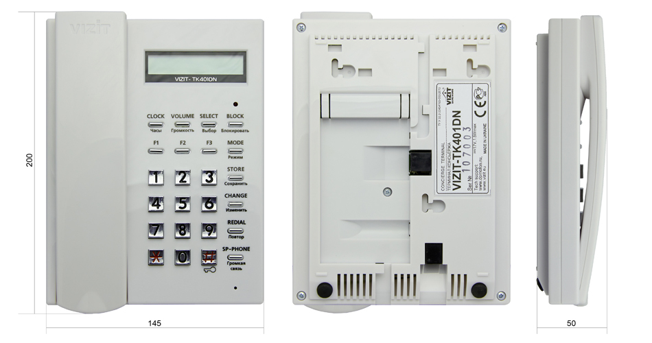 VIZIT-TK401DN 2