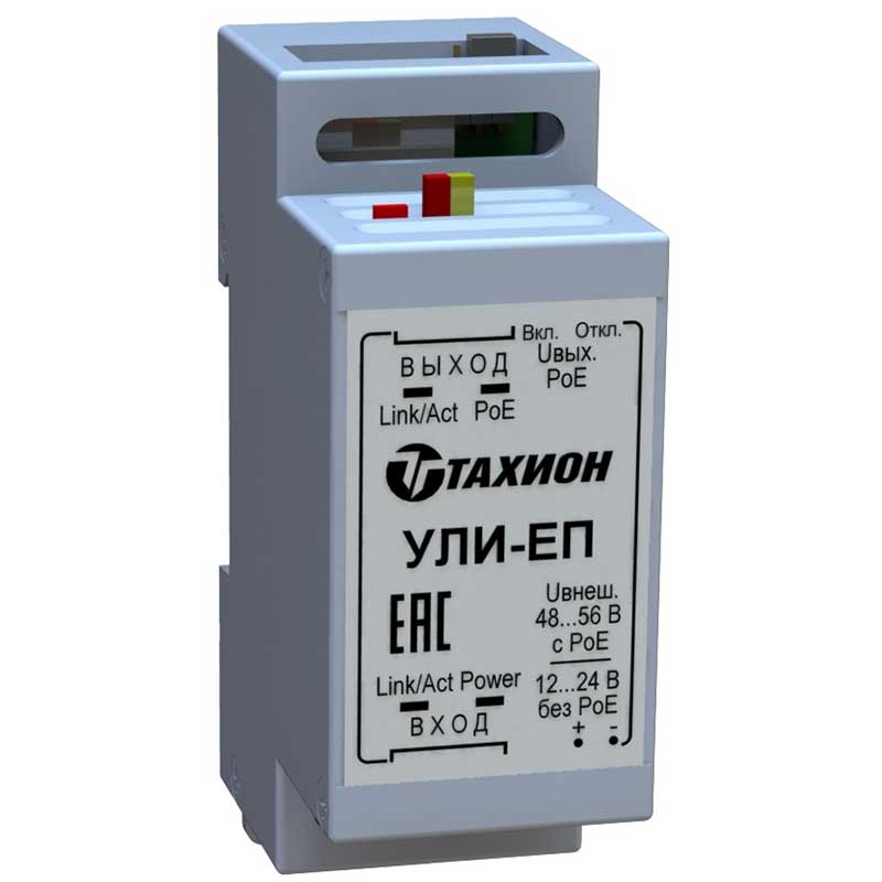 УТ000023715