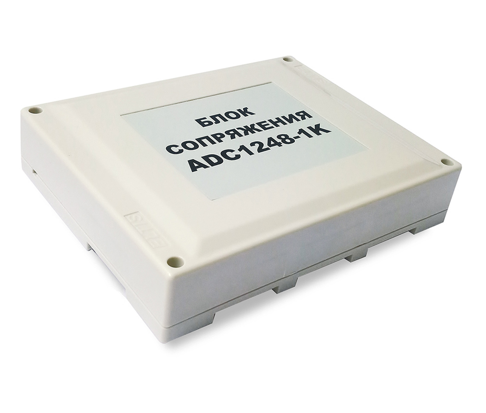 adc1248_3