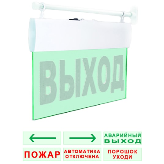 УТ000049434