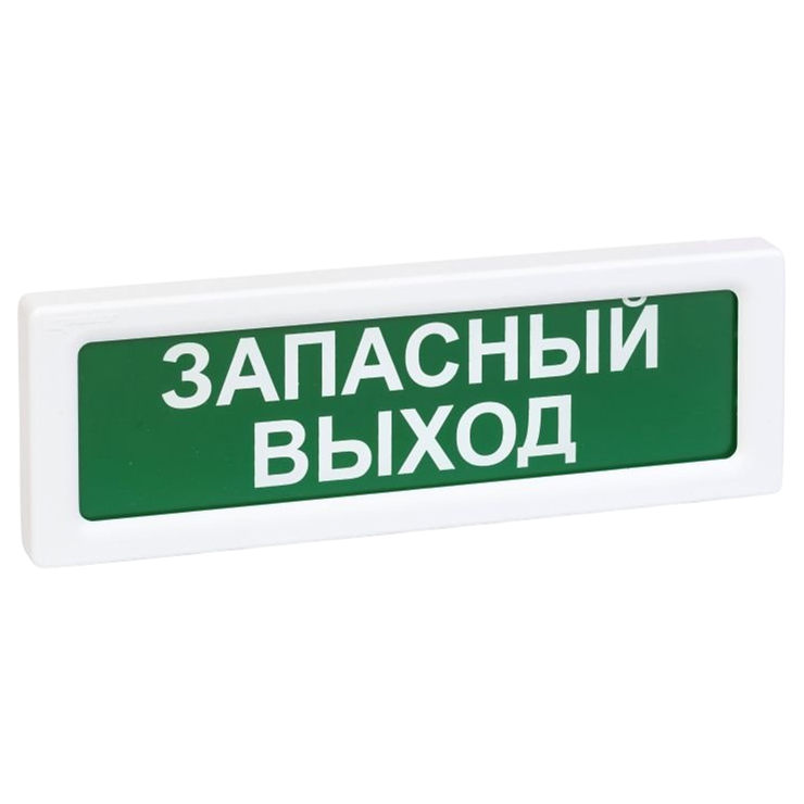 УТ000049581