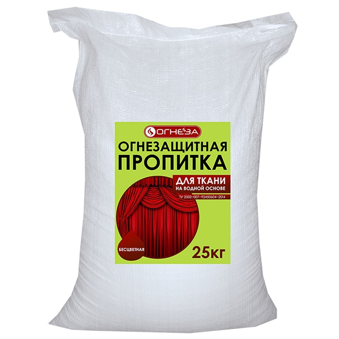 УТ000030254