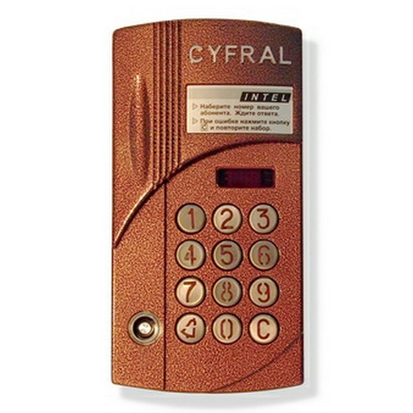 УТ000009129
