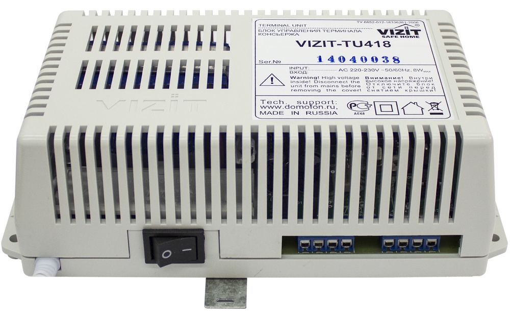 VIZIT-TU418 1