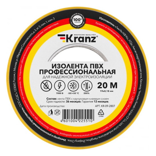 УТ000034218