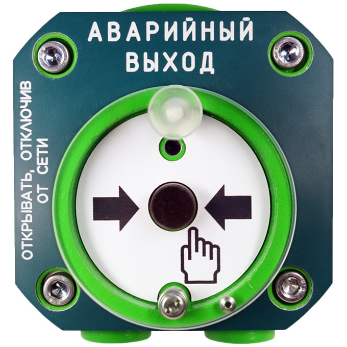 УТ000029263