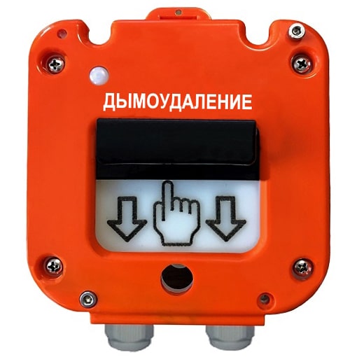 УТ000049280