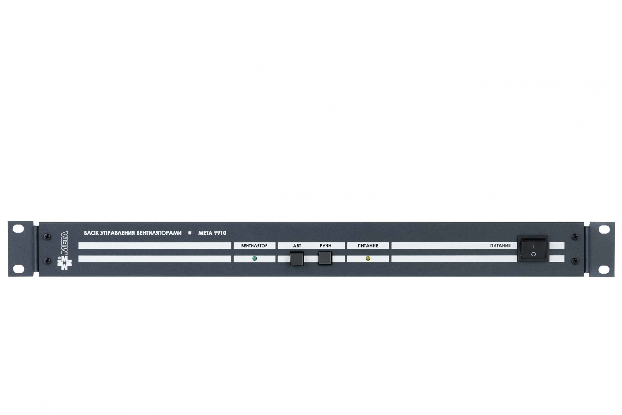 meta-9910-2-scaled
