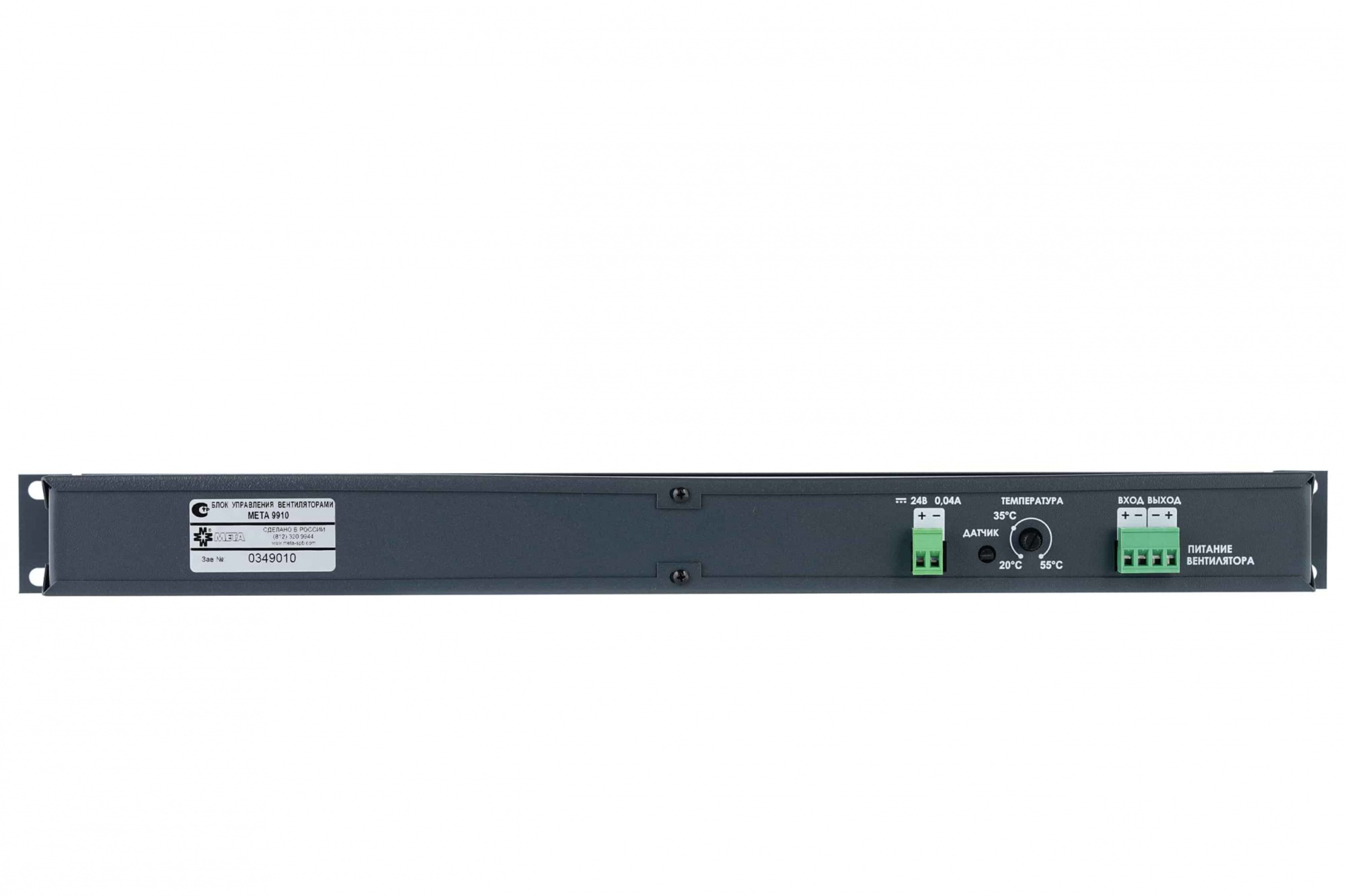 meta-9910-3-scaled